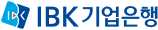 IBK기업은행